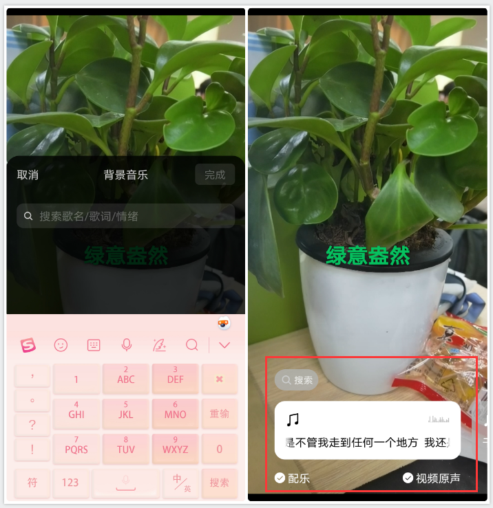 原來(lái)2、拼接長(zhǎng)圖<p style=
