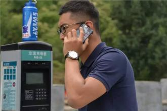 信用卡逾期如何自救，完成这三步，免利免息就是这么简单
