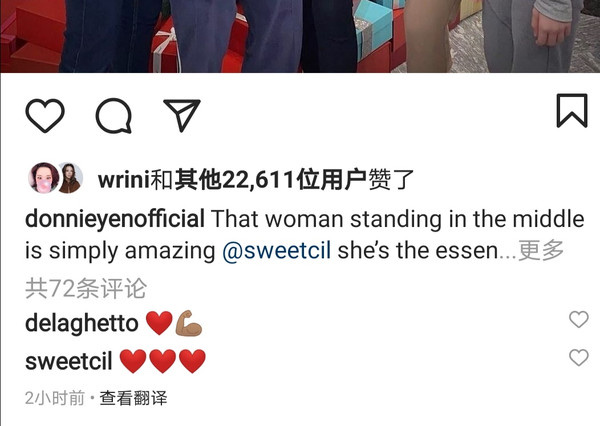 甄子丹晒全家福，力证妻子与大儿子没有不和，三个孩子太幸福