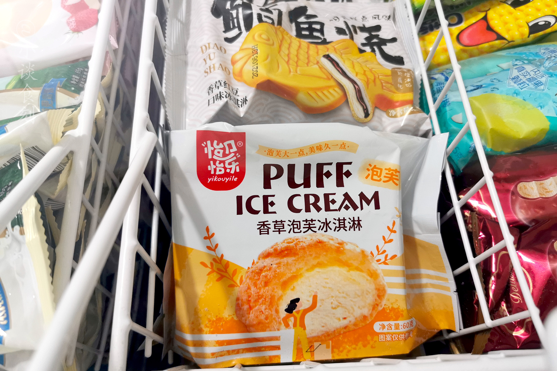 如何区分雪糕和冰淇淋？记住“一看二吃三捏”，方法简单，不出错