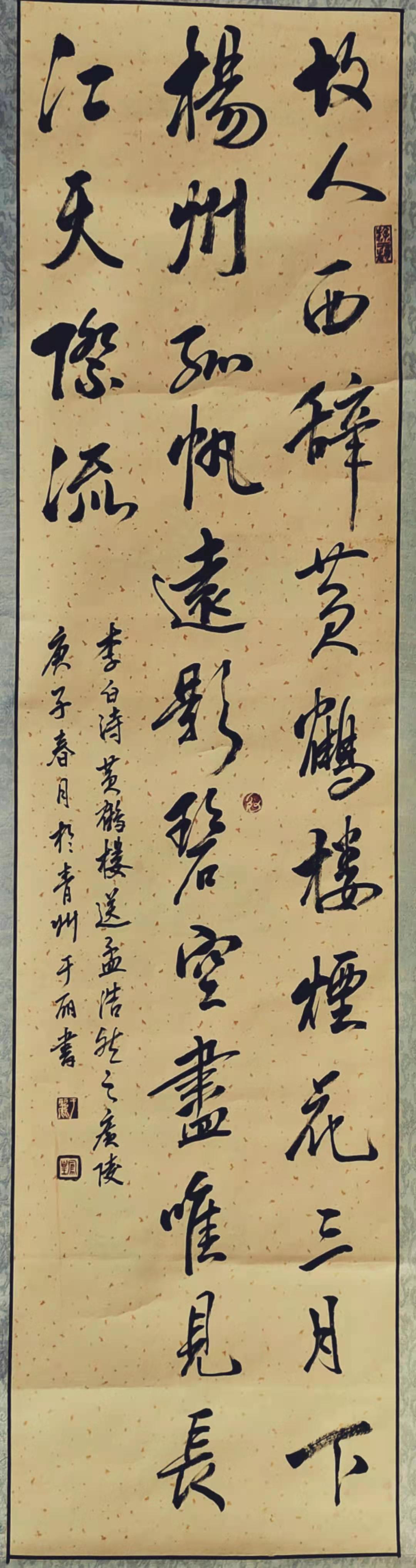 Է棬ɷī