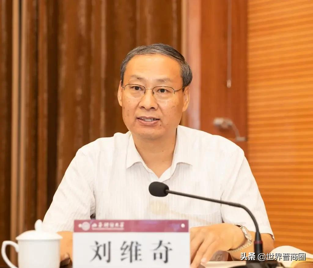 丁耀武任山西财大书记|朱静任山西银行副行长|省规划院公司划转