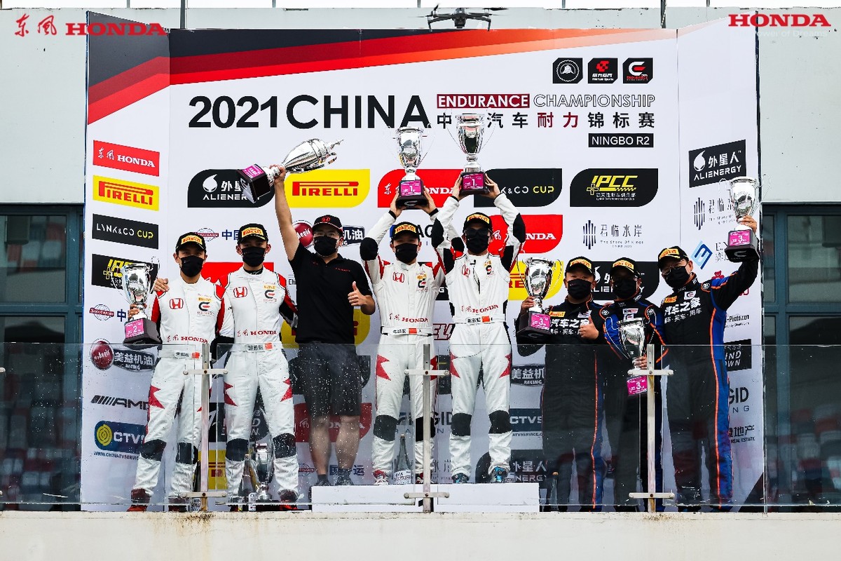 锋芒毕露 思域再征宁波赛道蝉联CEC厂商杯冠军