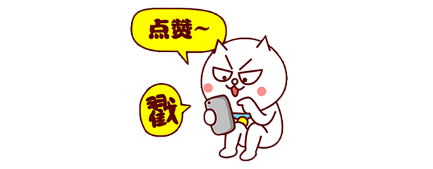 撤侨令下,成龙儿子躲过,唱