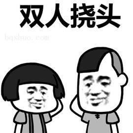 四时养骨 | 一场秋雨一场寒，你的颈椎还好吗？