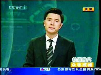 曾经当着全国观众面前落泪的央视主播赵普，一个令人感动的好主持