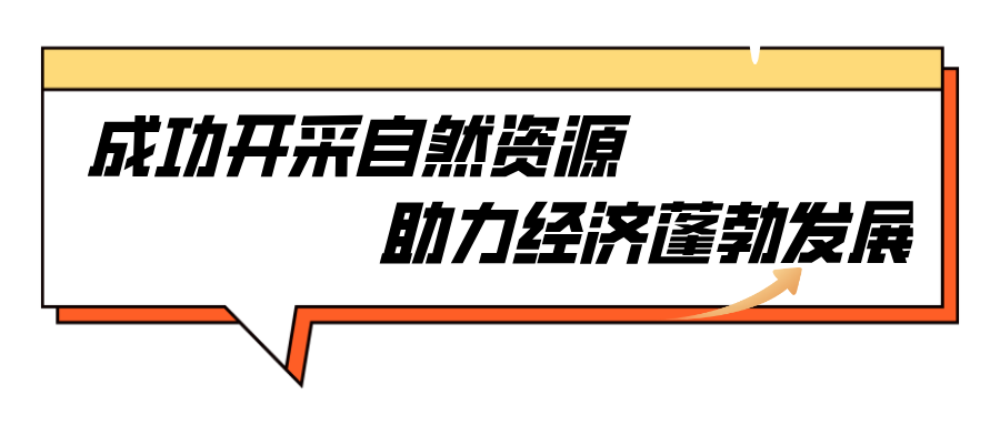 太子幸福广场：疫情后柬埔寨如何逆风翻盘？这些“猛料”不能错过