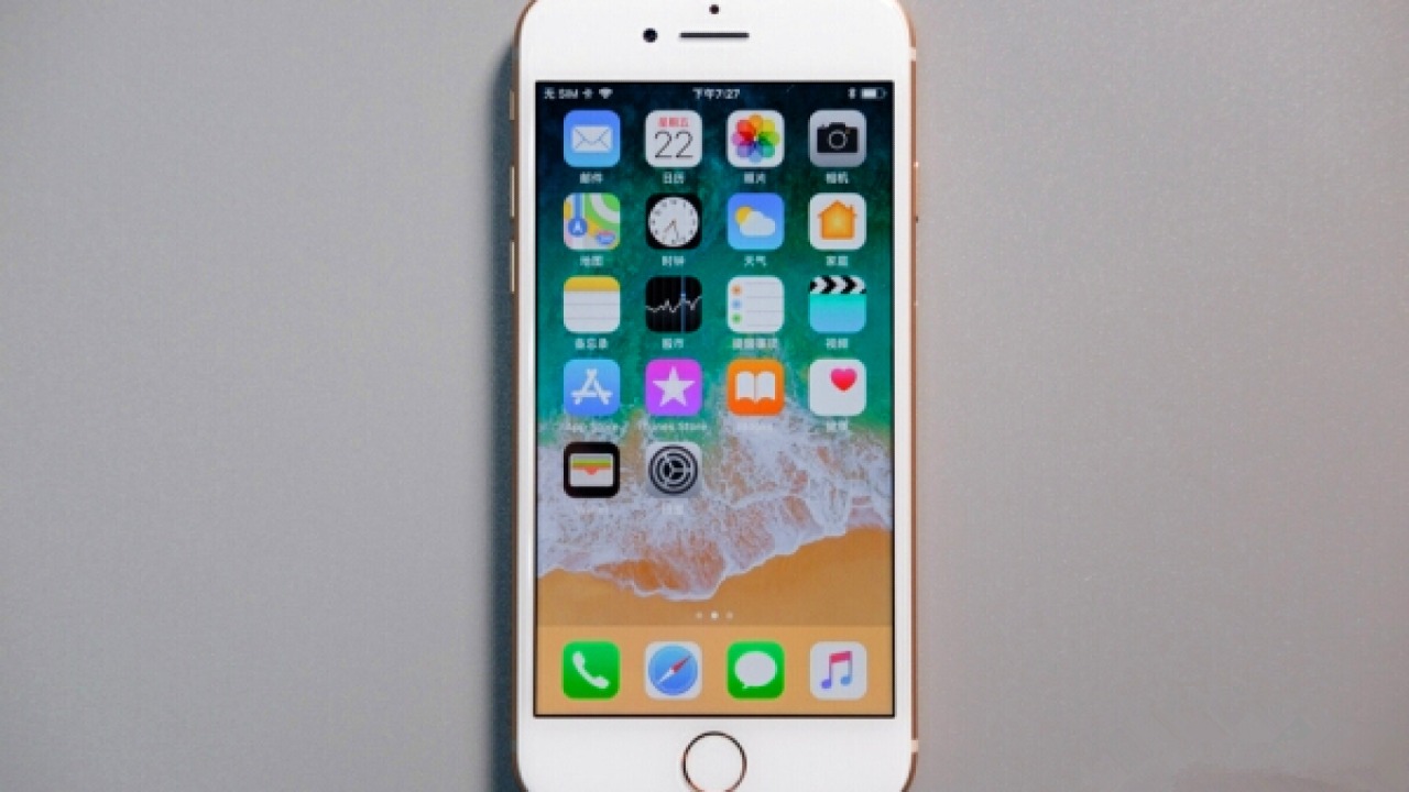 暴跌36%苹果终于想通了？苹果手机越卖越便宜，