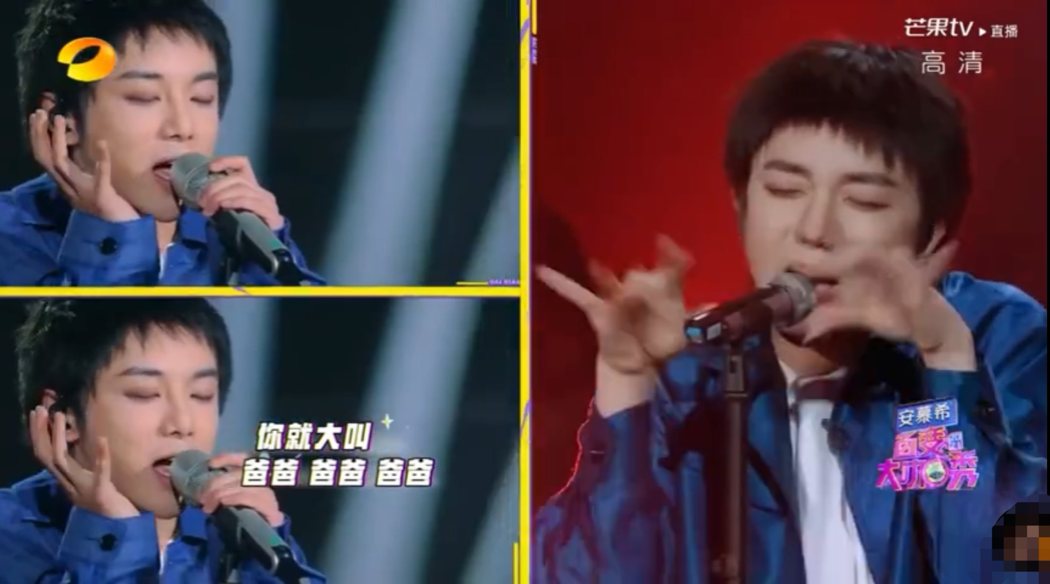 " 100 greaten Ga is beautiful " who is red Liu Wei combines the Yang Di that who imitates, who can next me-too be? 