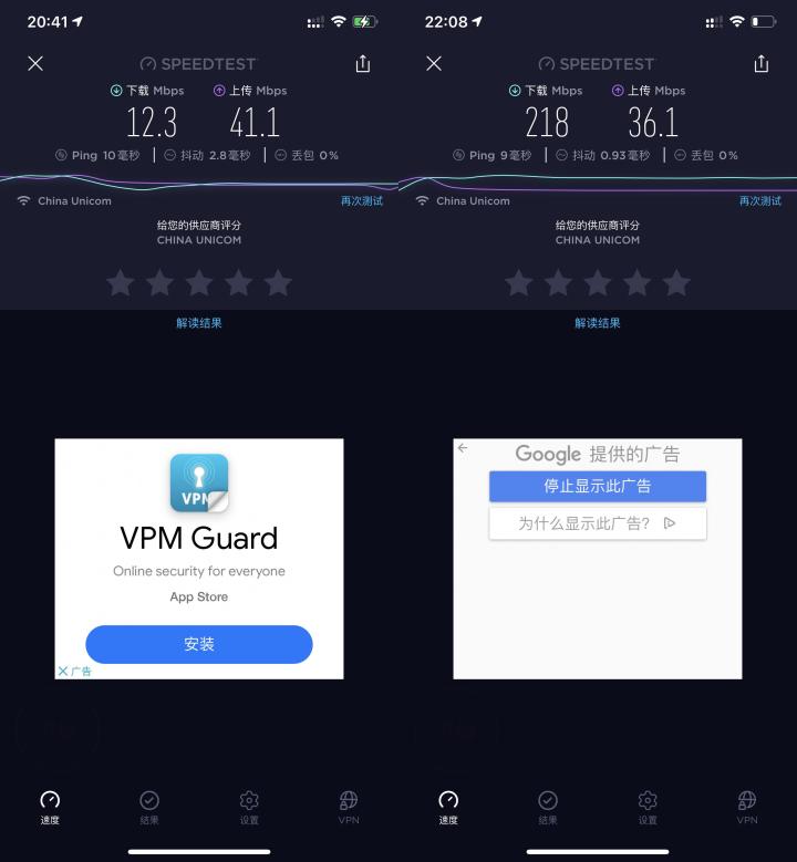What router is worth buying, WiFi6 has better performance th