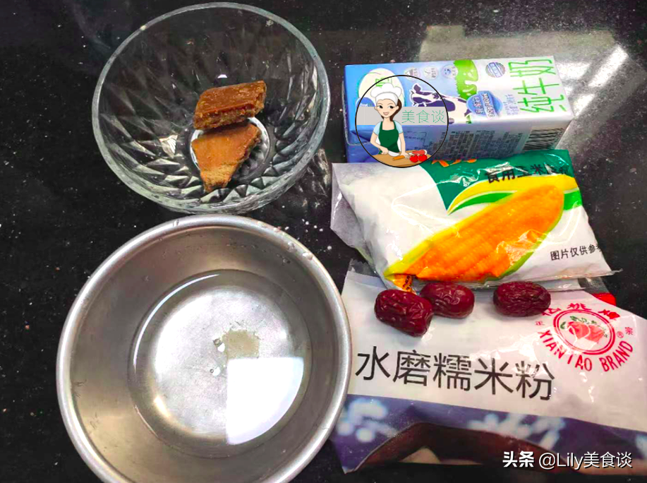 天热我常做这个吃，简单一拌一蒸，糯叽叽的真好吃，养人还不上火