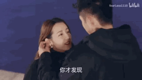 真的吗,热巴黄景瑜爆恋情原因是？