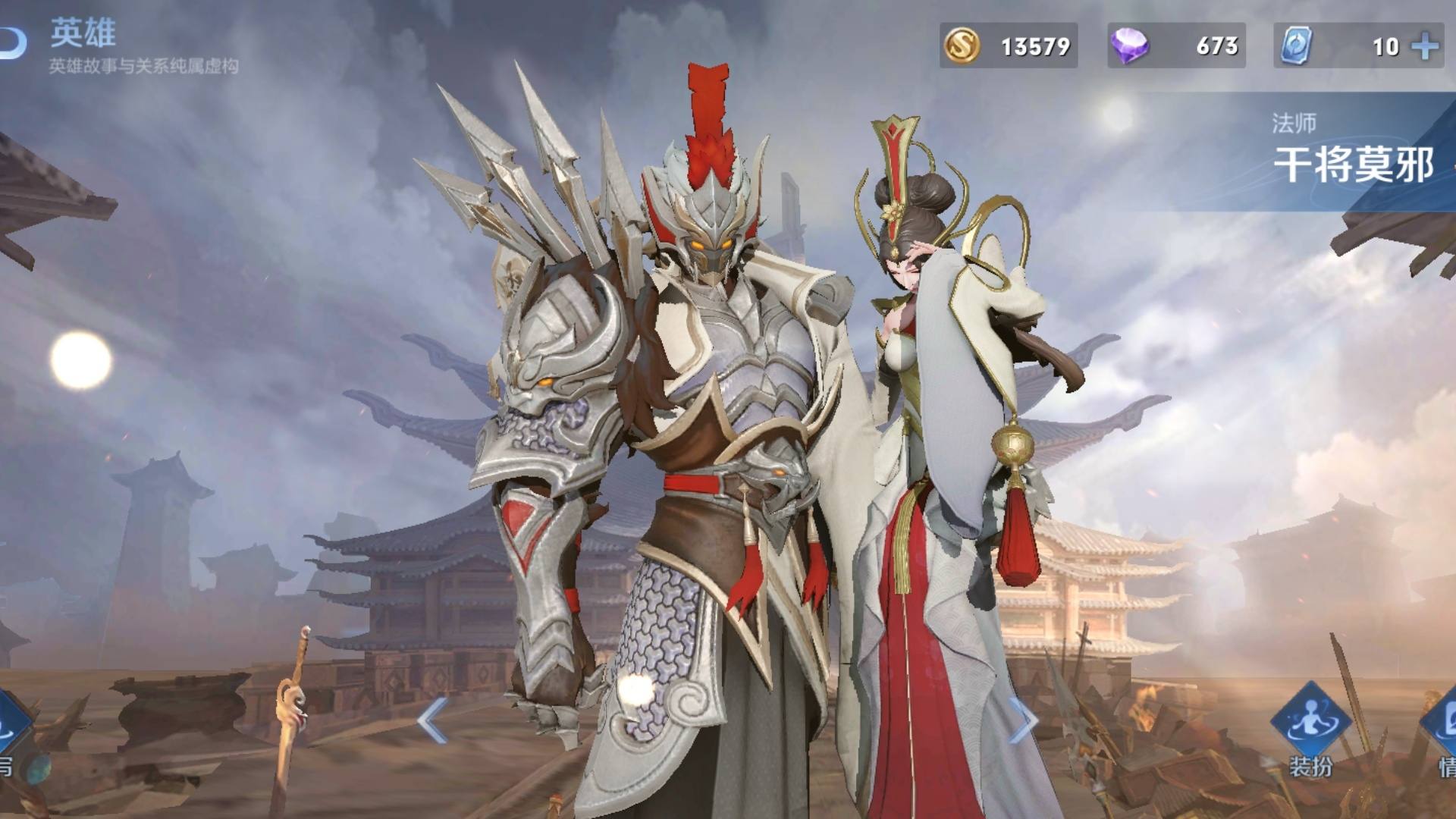 王者荣耀：高分段常客，巅峰赛的宠儿！这五位英雄，苦练后上大分