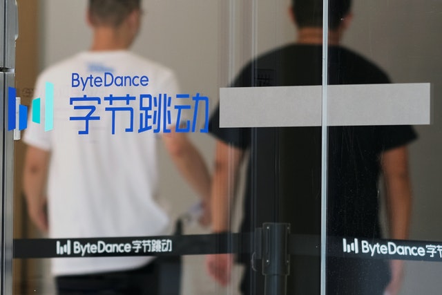 美媒：TikTok拟设全球总部　想摆脱「中国形象」