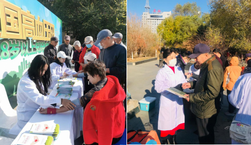 沈陽市衛生健康系統"人才建設年、科技創新年、基層提升年"建設成果之沈陽市疾病預防控制中心工作紀實