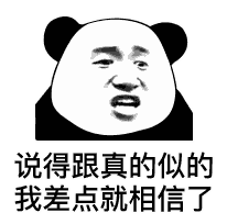系統集成項目管理工程師是什么？分享如何2個月拿下證書