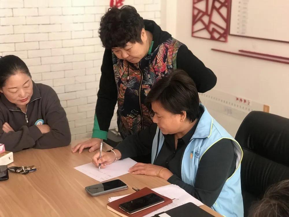 南京江北新区顶山街道这个“家”，好喜欢！