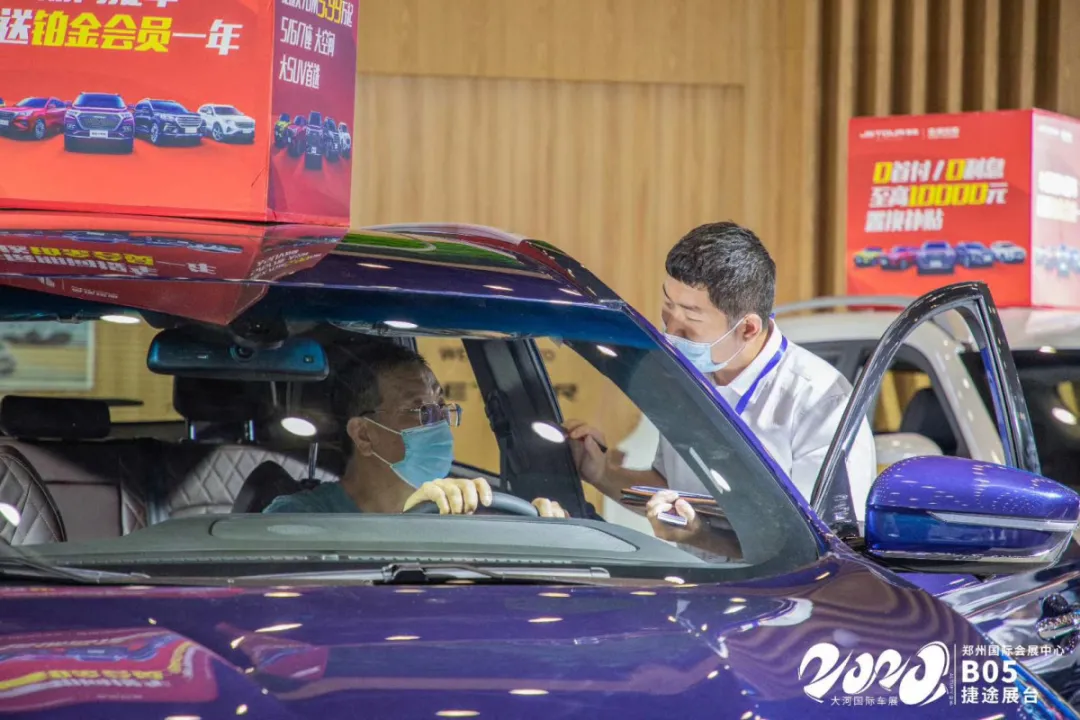 大河报汽车网