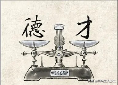 天才神童16岁上北大，他却当间谍让祖国损失7000亿，辜负国家栽培