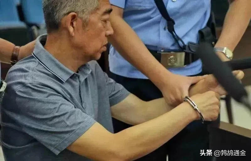村干部贪污受贿怎么定罪？