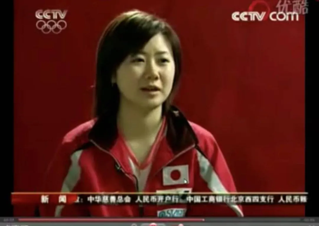 福原爱官宣离婚！遭精神暴力，她终于忍不下去了