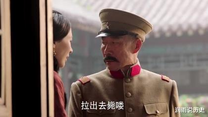 张作霖一脸苦恼愁手下，三姨太自作聪明出主意，哪想却害了亲弟弟