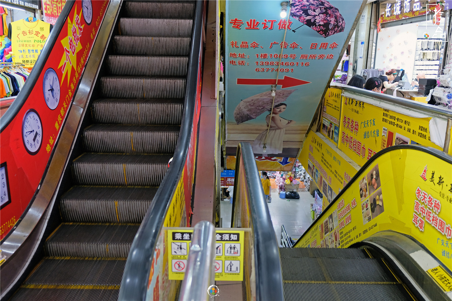 漫游山城：重庆人最爱逛的批发市场，你家里的东西或许都来自这里