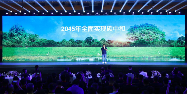 长城汽车第8届科技节开幕 正式发布2025战略