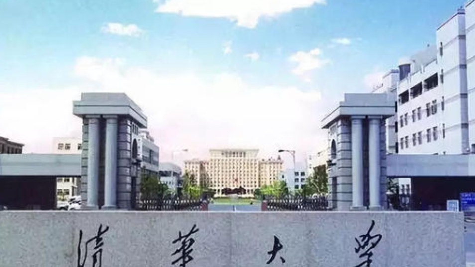 毕业于清华北大的明星，撒贝宁张鲁一不出所料