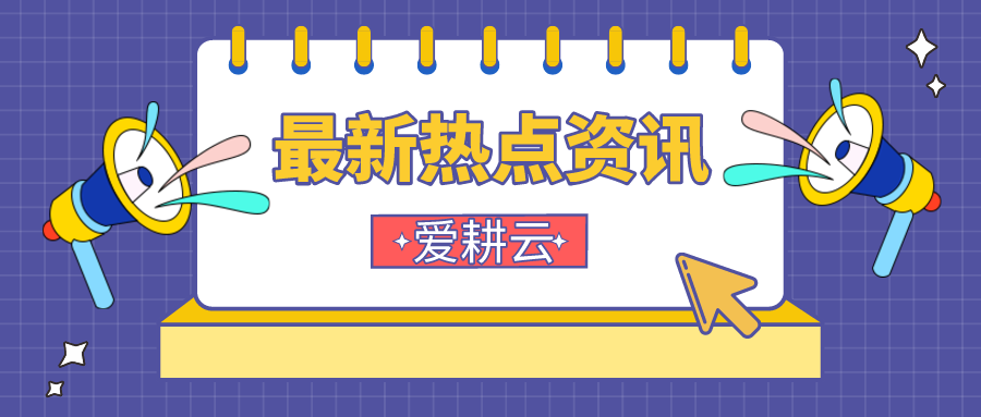 专门为艺术培训学校打造的艺术培训学校管理软件