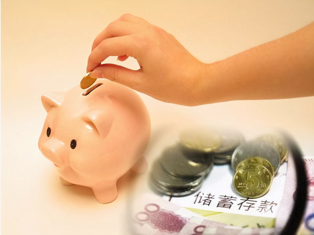 月收入没超“这个数”，建议别购房？专家：有2样东西更宝贵