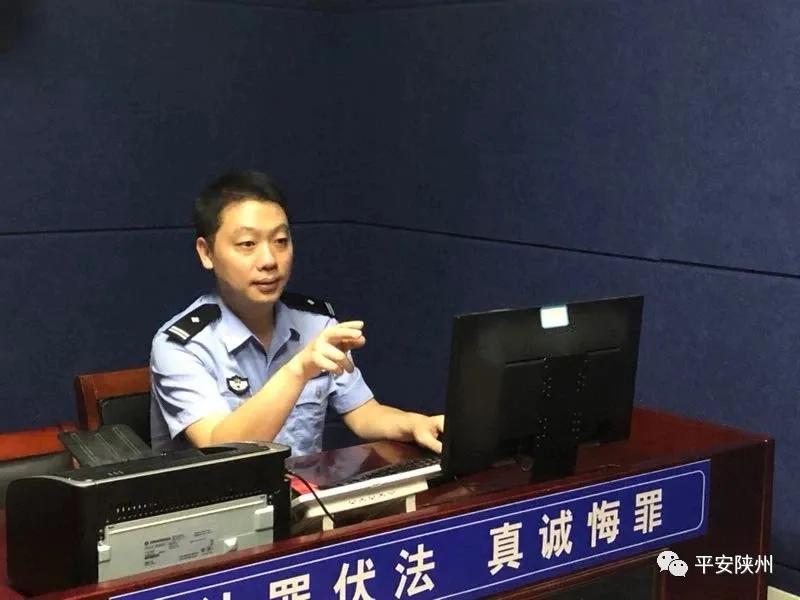 陕州区公安局刑警大队员程鹏帅：诠释忠诚刚毅果敢担当的公安本色