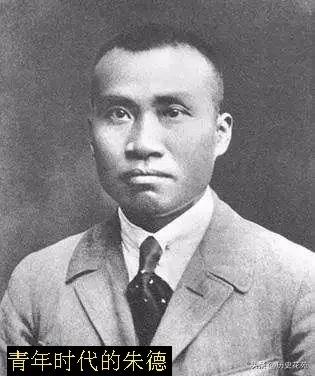 中国第一支红军在什么时候成立？总共多少人？