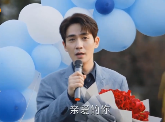 《亲爱的自己》首播，恋爱7年不想结婚，李思雨还没有准备好？
