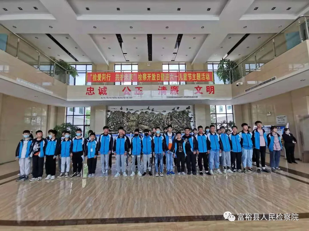 检爱同行•共护未来|春风化雨润无声,检察蓝守护“少年的你”