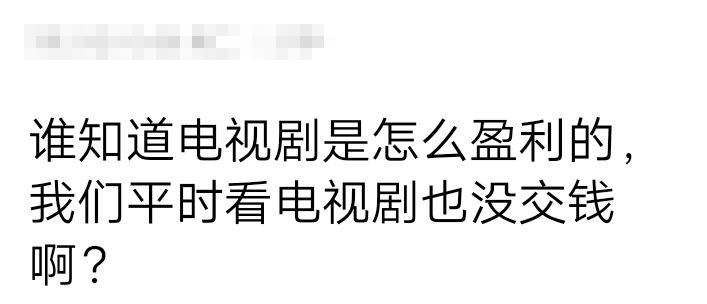 “古代四大美女在一起聊天会聊些什么？”评论区沸腾了，哈哈哈哈