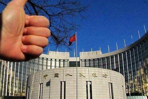 2020年新规下，央行对高存款下手，储户的好日子