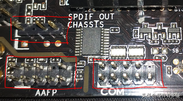电脑机箱连线不会接？简述主板的各种接口