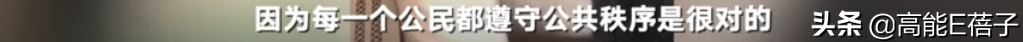 葉璇又雙叒叕開撕了，這次她懟粉絲忘恩負(fù)義