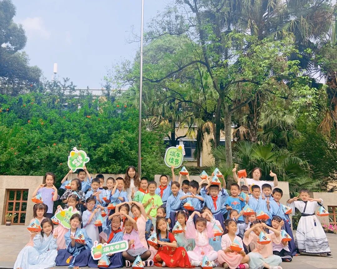 粽香话端午，共抒爱国情——成都市各学校端午节活动报道（一）