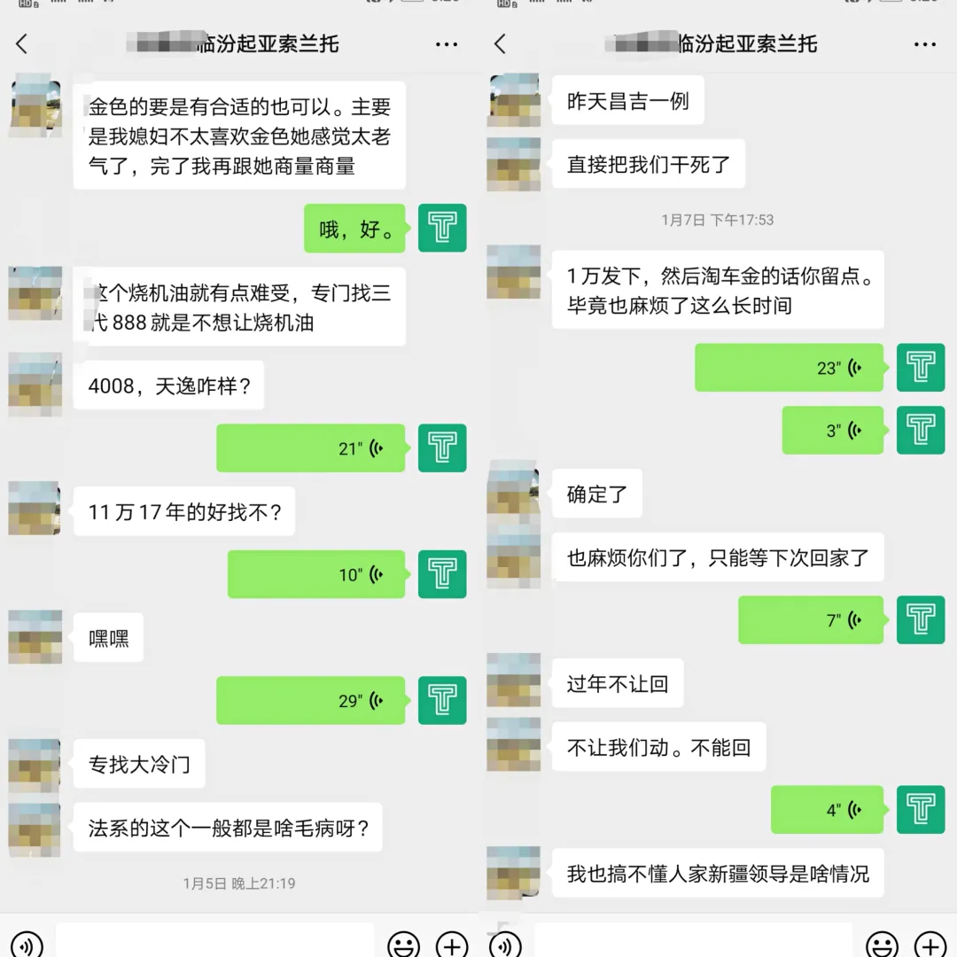 「淘车记」高性价比二手进口中型SUV，比同级别汉兰达省十万