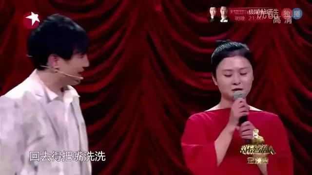 王琦：嫁给沈腾，是全家人的心愿，沈腾：不娶王琦，我就是罪人