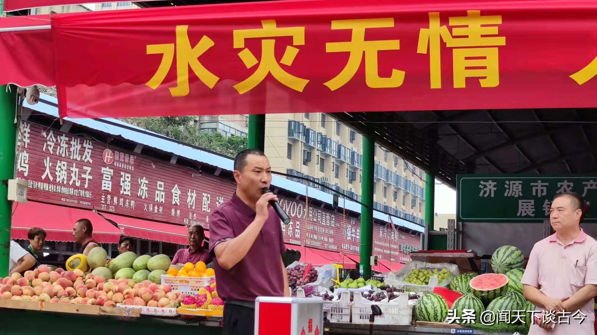 手拉手扶危濟(jì)困 心貼心溫暖鄭州