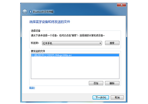 如果鼠标卡住了怎么办？Win10图形教程解决鼠标卡住的问题