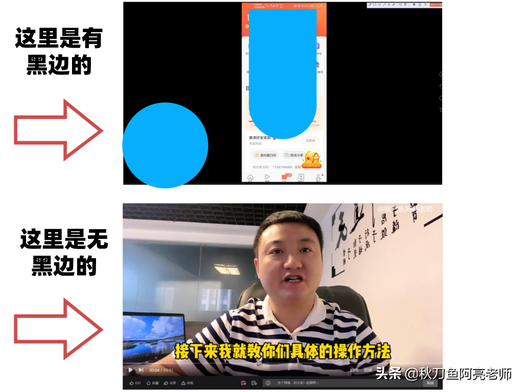 做自媒体两年，每个月收益稳定1W左右，只因我做好了以下7点