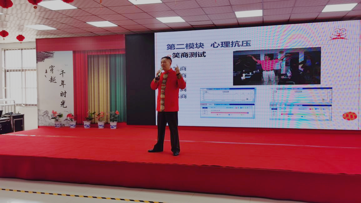笑吟诗经 千人唱诵