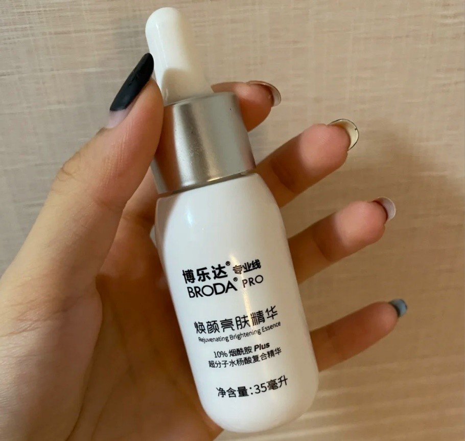 “皮肤有痘印”的女人，再缺钱也要试试这几款精华，助你告别痘印