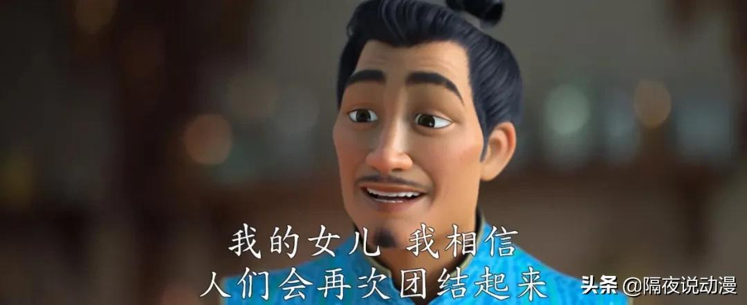 《寻龙传说》观后:看了我的解读,你就知道值不值30块票价?