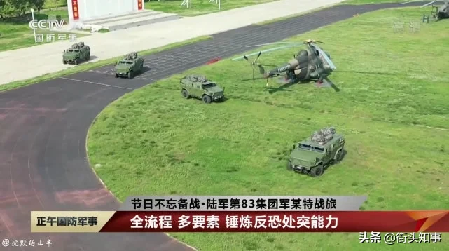 第三代猛士高机动车本领暴强，又拓展一新用途