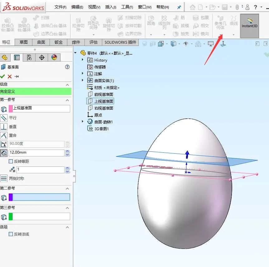 SolidWorks���潨ģ�㲻�᣿һƪʵ���������ɽ�ģ����